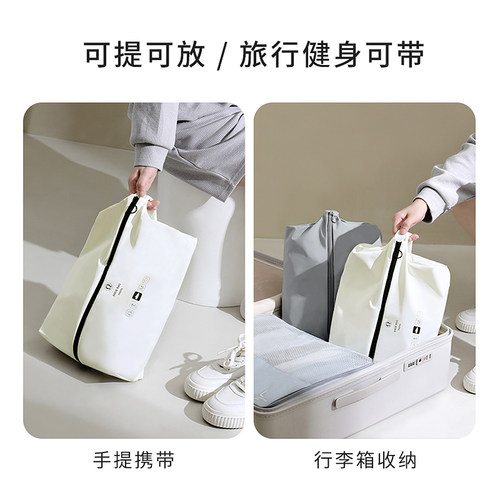 鞋子收纳袋旅行防尘袋大容量便携出行旅游行李箱专用装放鞋包防水 - 图3