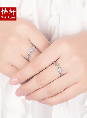 S925纯银戒指情侣一对2022爱心对戒异地恋活口锁心男女开口可调节