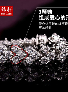 时尚韩版s925纯银水晶银饰锆石