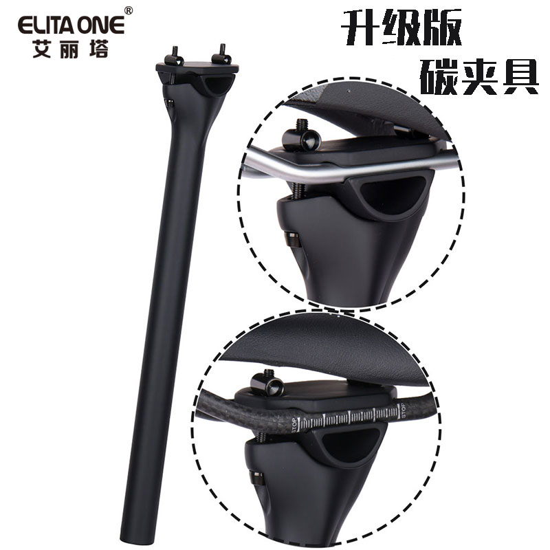 ELITA ONE山地公路自行车碳纤维座管27.2/30.9/31.6mm轻量款130g-图3