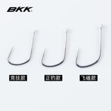 BKK Athletic Wolf Dental Fish Hook не имеет пронзительного черного карпа, летающий карп сомы, сосновая волчья крюк