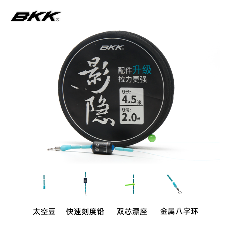 商品详情图片