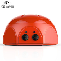 Star Union Tiantong F930 Mobile Communication Hotspot Starton Cat Smartphone to Become A Satellite Phone Hotspot