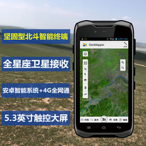 Set Thunder UG802 handheld machine GPS via latitude and longitude locator Beidou navigation GIS data collector