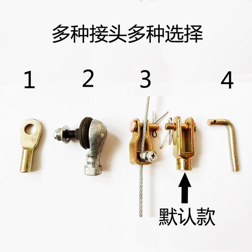 挖掘机船用手油门线控制器改装专手动自锁直手油门汽车手油门 - 图2