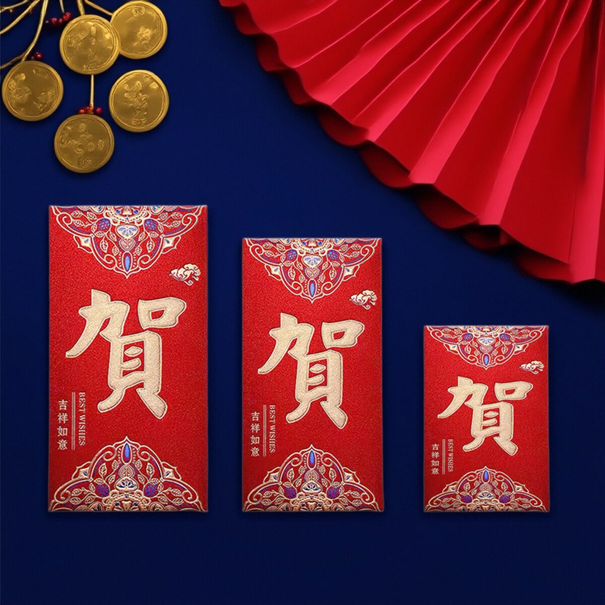 寿字祝寿红包袋老人生日磨砂结婚订婚过年新年利是封多品种尺寸齐,淘宝优惠券,粉丝福利购,淘宝优惠卷