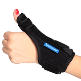 Медицинская медицинская сухожильная оболочка рука -защита, покрытая сухожильной оболочкой уход за матерью