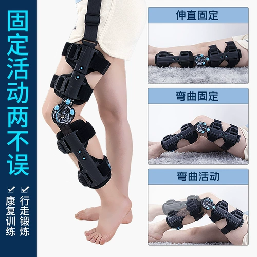 Madevi от углеродного волокна с фиксированным кронштейном.