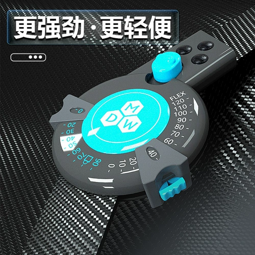 Регулируемое защитное снаряжение, спортивный скелет, трубка, наколенники, фиксаторы в комплекте