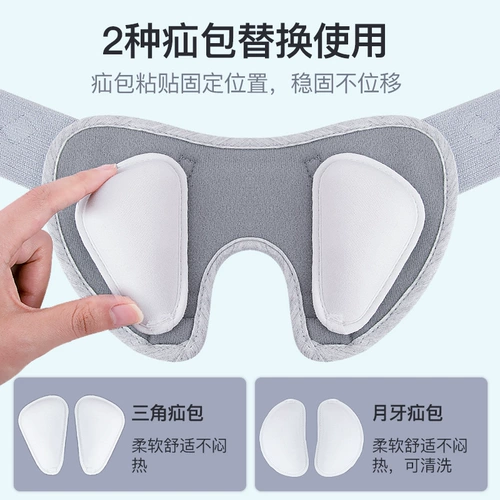 Madevi Groove Hernia Band Band Средняя и пожилая мужская сумка младенца, детская, младенца, детская пупочная грыжа группа против кровотока тонкой кишки