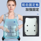 Madwell Thoracic Lumbar Фиксированные ветви сжатый перелом