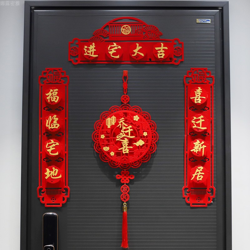 商品详情图片