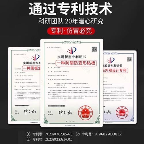 江南太太正宗铁木砧板实木家用菜板厨房切菜板圆形整木质菜墩案板 - 图2
