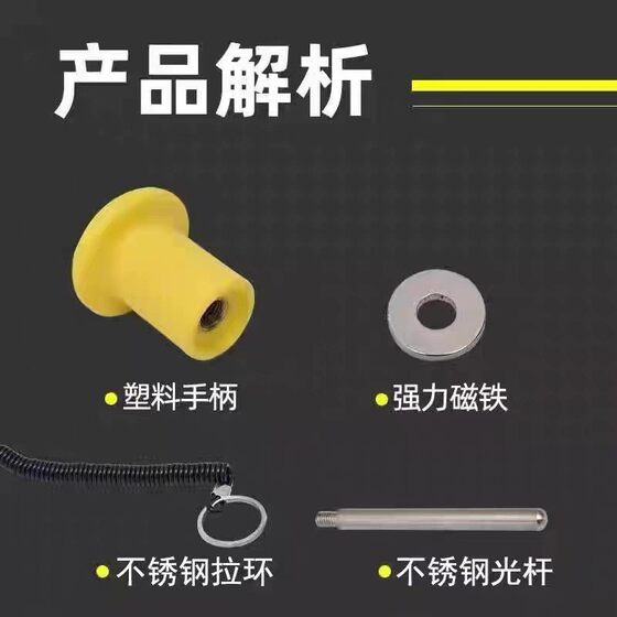 Fitness equipment external weight rack counterweight plug external barbell rack auxiliary adder weighted variable diameter sleeve