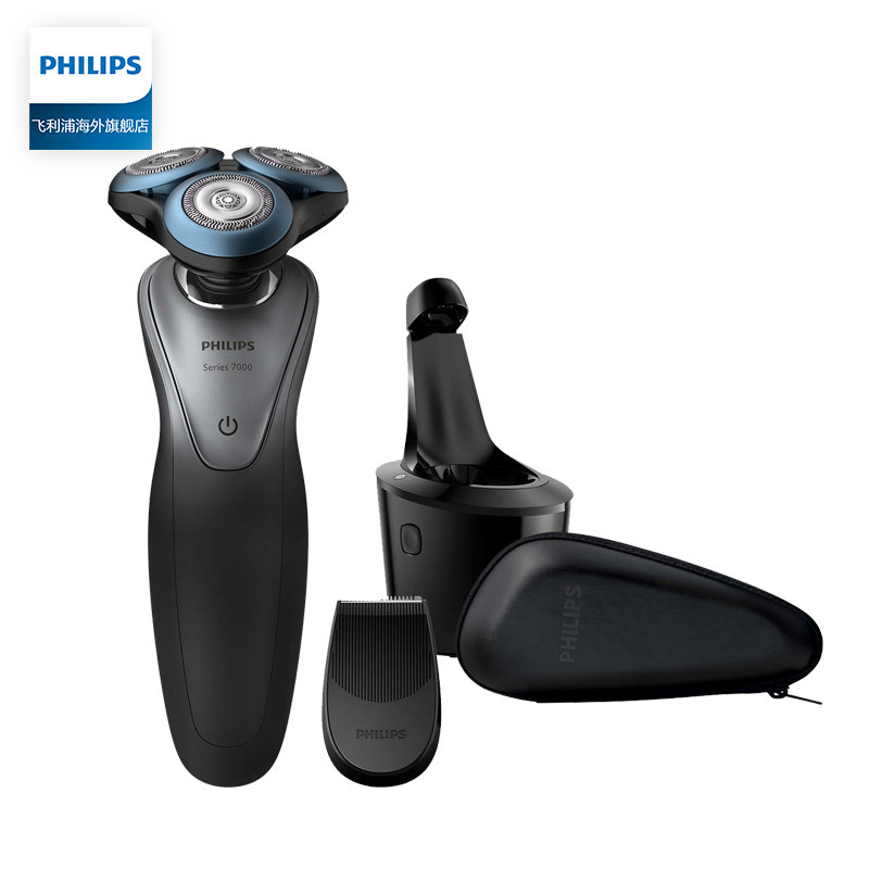 philips /飞利浦s7970 飞利浦海外剃须刀
