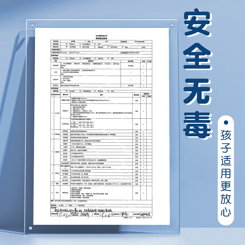 得力记号笔细头极细双头勾线笔黑色美术生专用小学生记号笔油性防水防油不掉色工地专用油漆笔幼儿园马克笔 - 图3