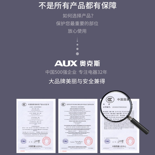 奥克斯陶瓷电卷发棒直卷两用烫头发卷发直发器拉直夹板大卷不伤发 - 图3