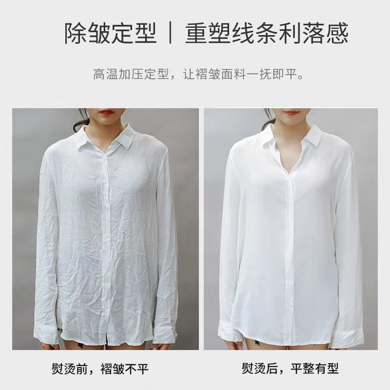 奥克斯熨斗家用手持小型挂烫熨烫机熨衣服神器旅行折叠小型便携式 - 图3