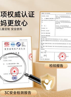 【卷直两用】儿童卷发棒不伤发