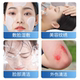0.9% sterile sodium chloride physiological saline application face tattoo washing nose diluted water light atomization physiological sea saline