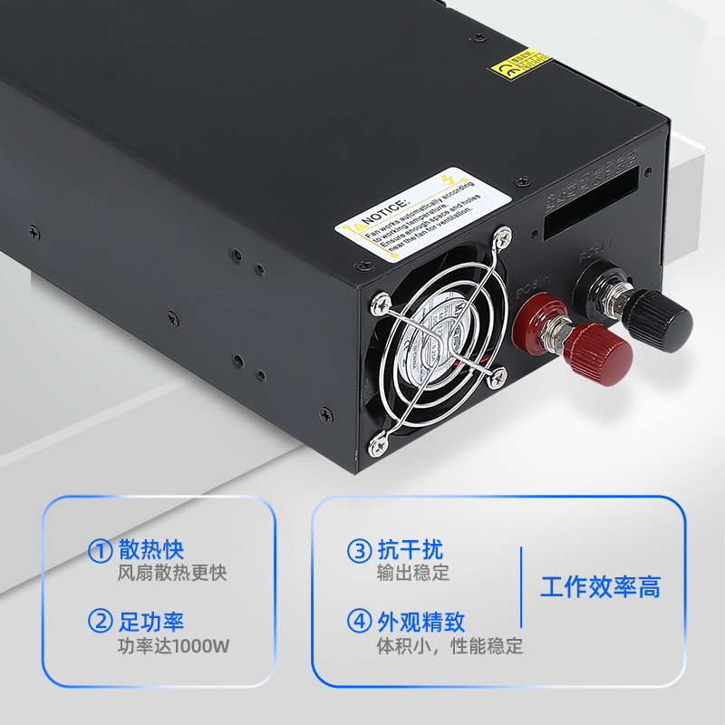 380V开关电源48V24V12V15V5变25W35W50W100W150W200W350/SV/XS/DS - 图0