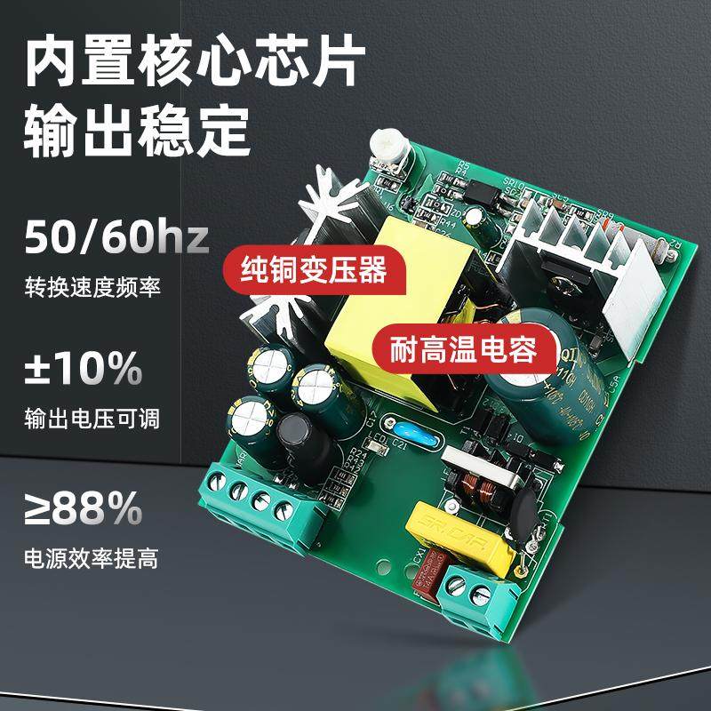 DR-60-24导轨开关电源12V48V工控15W30W45W75W120W240业2.5A0.63A,淘宝优惠券,粉丝福利购,淘宝优惠卷