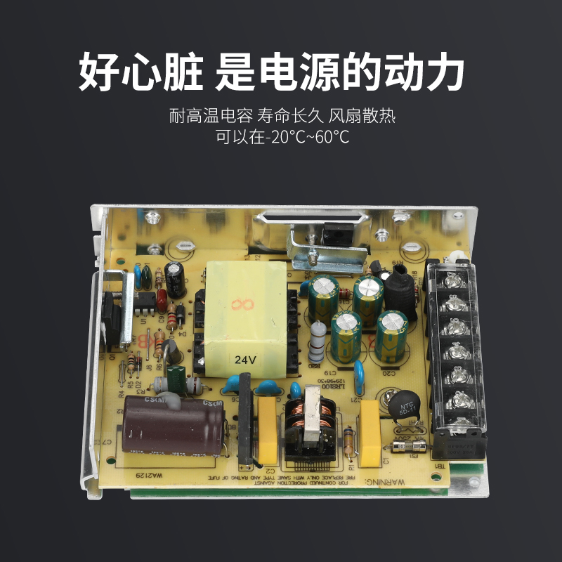 超薄开关电源24V12V5V灯10A明伟35W50W100W75W150W200/LRS-350-24 - 图2