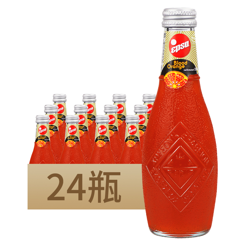 希腊原装进口epsa哇尔塔可乐碳酸汽水232ml血橙果汁饮料 - 图0