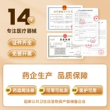 超亚 N95 -LEVEL Медицинская защитная маска, одноразовая медицинская медицинская, настоящая обычная белая трехмерная трехмерная независимая медруцующая русалка