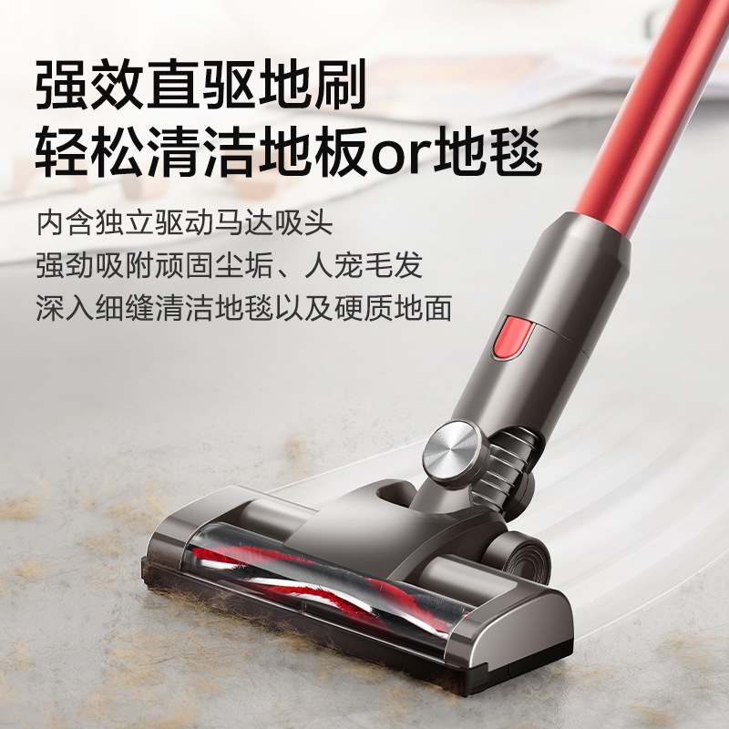 苏泊尔吸尘器家用大吸力无线小型手持轻量除螨地毯猫毛宠物吸尘机