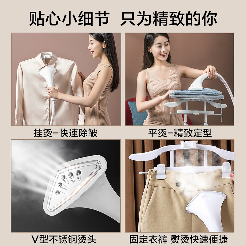 苏泊尔挂烫机家用小型手持蒸汽电熨斗烫立式服装店衣服熨烫机