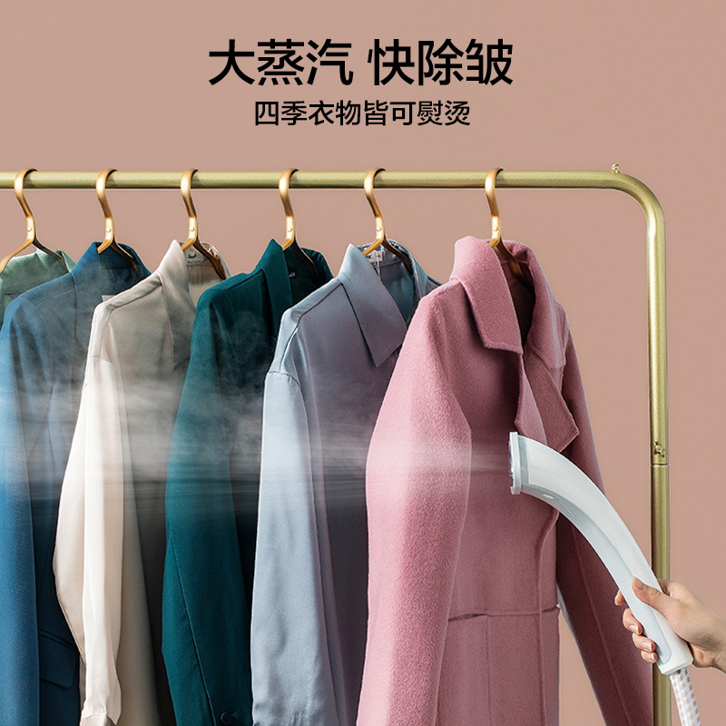 苏泊尔挂烫机家用小型手持蒸汽电熨斗烫立式服装店衣服熨烫机