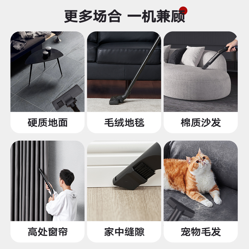 苏泊尔吸尘器家用大吸力功率工业美缝专用干湿两用开荒保洁吸尘机