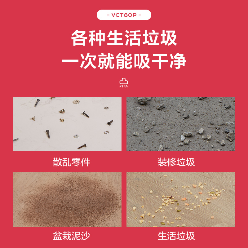 苏泊尔天汇专卖店苏泊尔吸尘器家用大吸力桶式工业装修美缝洗车用大功率干湿吸尘机2