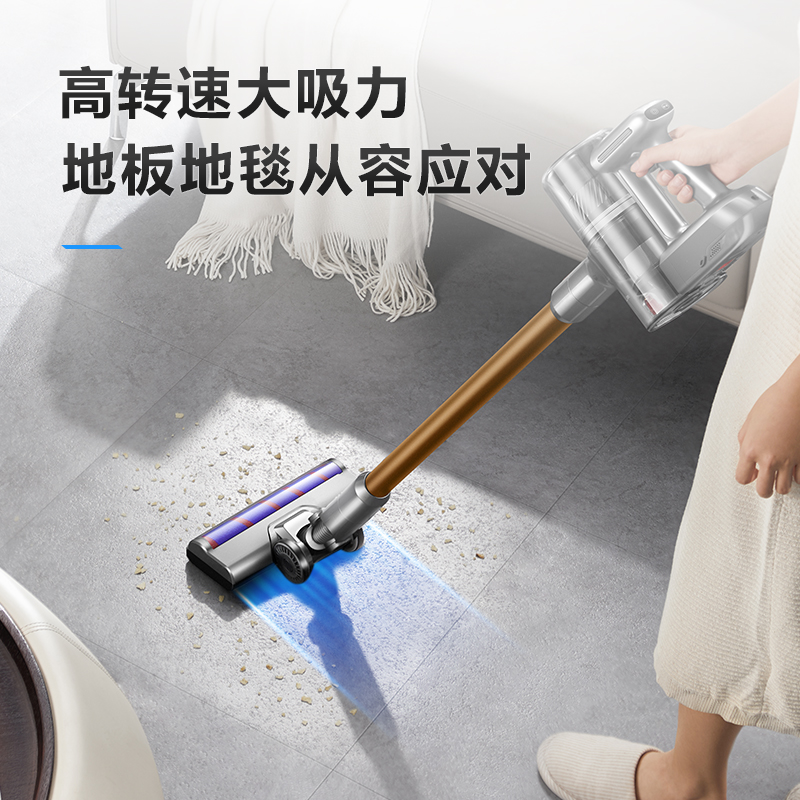 苏泊尔无线吸尘器大吸力家用手持轻量轻音猫毛宠物强力吸尘机C10P