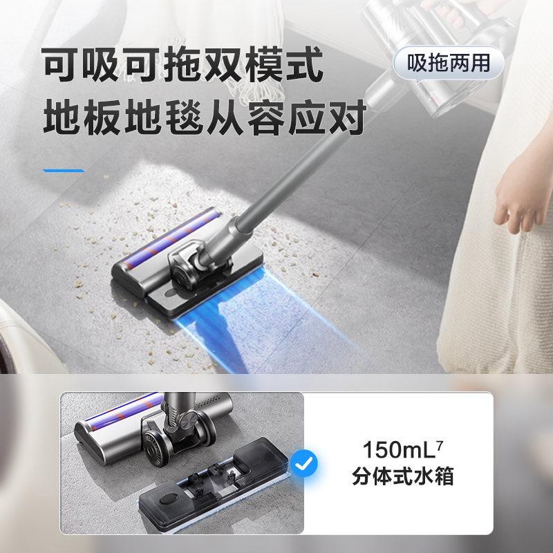 苏泊尔无线吸尘器家用大吸力小型手持除螨吸拖地一体机轻音