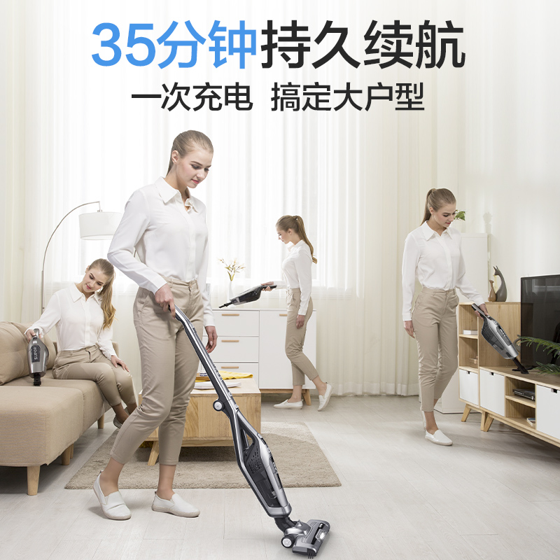 苏泊尔天汇专卖店苏泊尔吸尘器家用小型强大功率无线手持式超静音强力大吸力吸尘机2
