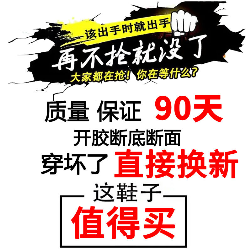 乔丹格兰夏季男士休闲运动网面男鞋中年爸爸鞋老北京布鞋透气防臭