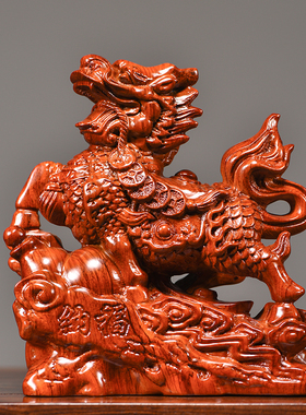 花梨木雕麒麟一对摆件客厅家居玄关办公桌面装饰品开业送礼工艺品