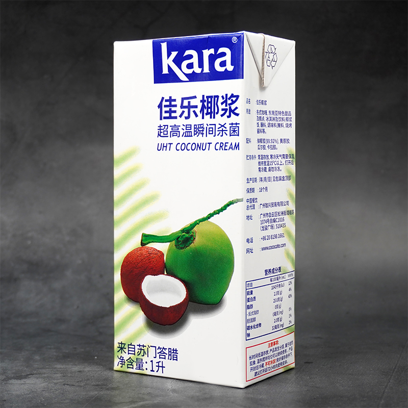 印尼佳乐椰浆kara纯正经典1L整箱椰汁西米露甜品商用奶茶店原料 - 图2