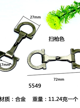 diy上的男女五金百搭配饰鞋扣