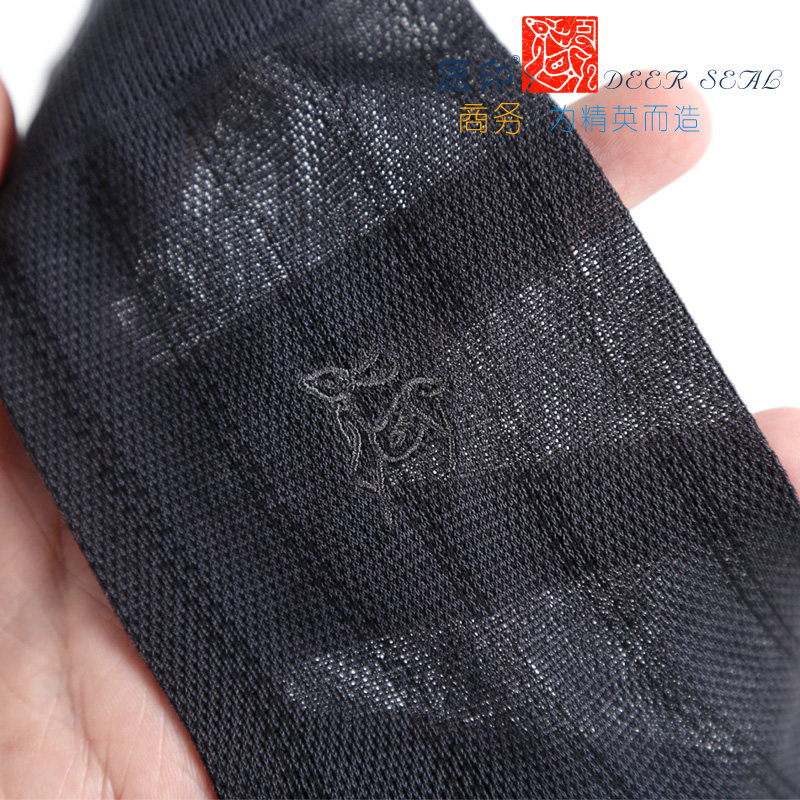 丝光棉超薄款防臭夏季中筒纯棉丝袜 鹿印短袜/打底袜/丝袜/美腿袜