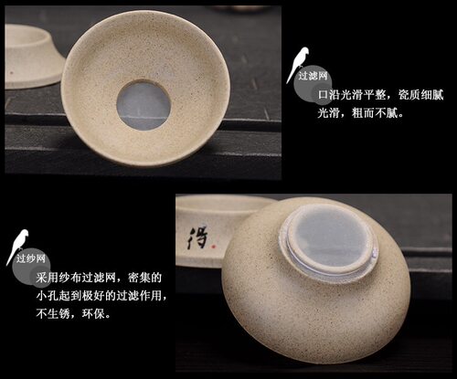 班意 茶漏茶滤景德镇陶瓷茶叶过滤器创意泡茶器茶滤器架茶具配件 - 图2