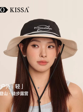 复古工装拼色字母渔夫帽子女