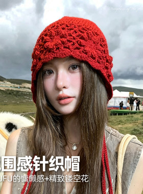 民族风手工针织纯色包头帽显脸小