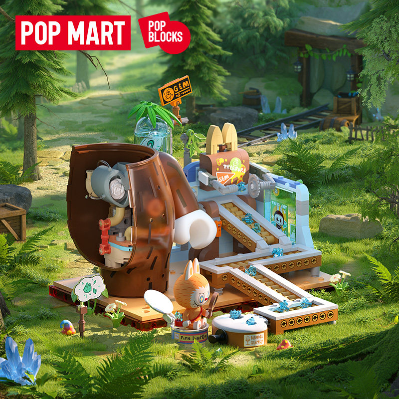 泡泡玛特LABUBU THE MONSTERS森林秘密基地拼搭积木情人节礼物