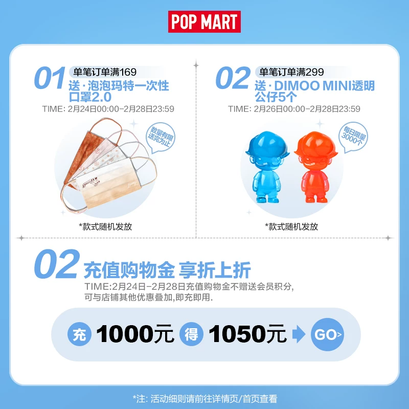 Постер/бейдж стикер серии Popmart Bubble Mate Skullpanda Xiong Meow boom, слепой бокс, брошь, оригинальный подарок