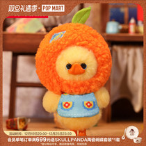 POPMART bubble Mater KOUYA water fruit shop Plush Blind Box Paparazzi Cartoon Duck Cute suede toy