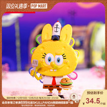 POPMART Bubble Mart LABU SPONGE BABY SERIES HANDS FOR BLIND BOX TRENDY CUTE DOLLS