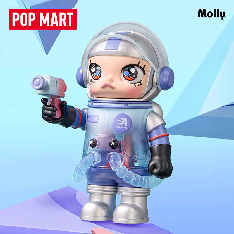 POPMART泡泡玛特MEGA SPACE MOLLY 100% 周年系列3盲盒情人节礼物